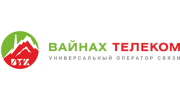 Вайнах телеком